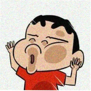 会员